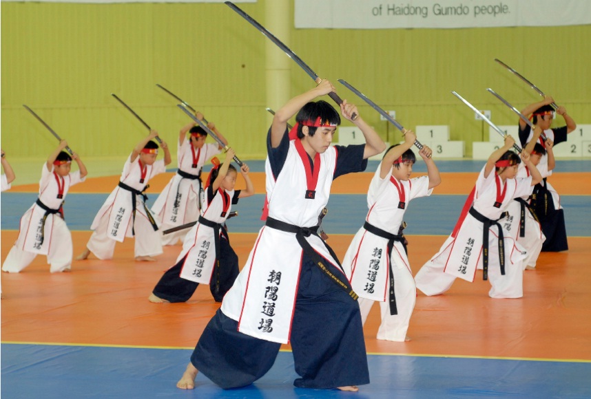 Haidong Gumdo - Korean Sword Fighting