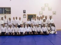  איתמר זדוף פרדס חנה כרכור איאיידו - Iaido אייקידו Aikido