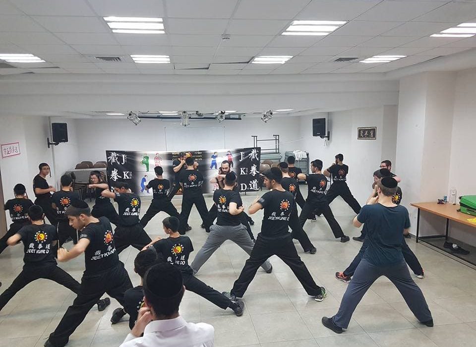ירושלים אופיר משה קונג פו – Kung Fu 