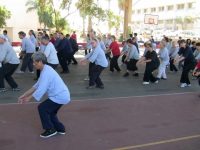 TAI CHI 360 צ'י קונג - Qigong טאי Tai Chi  רמת גן