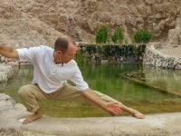 יצירה צ'י קונג - Qigong טאי Tai Chi  כפר סבא