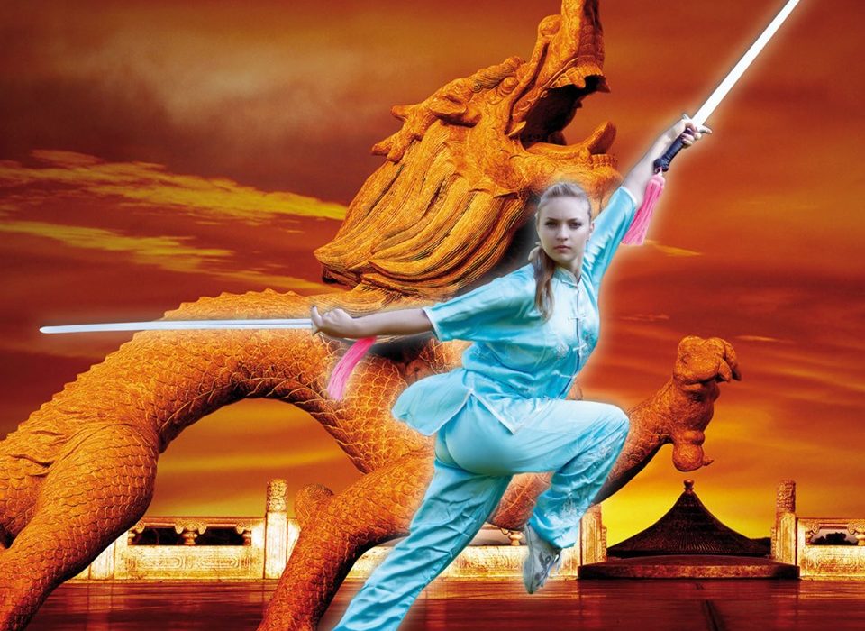 Wushu Kung Fu קונג פו – וושו -  רחובות