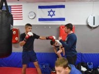ואדים ספקטור טבריה קרב מגע – Krav Maga  איגרוף קלאסי - Boxing
