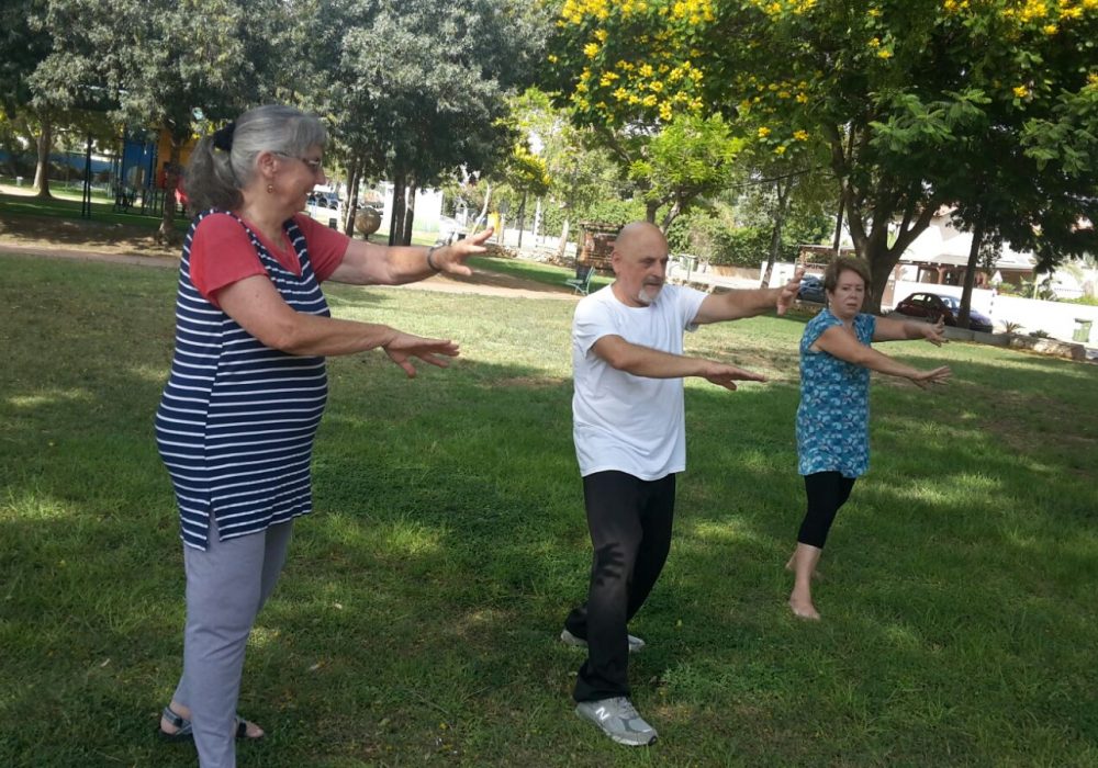 פטר ירון בר-נור גן יבנה צ'י קונג - Qigong  טאי Tai Chi