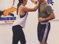 אשקלון אלכס דיאצנקו קרב מגע – Krav Maga 
