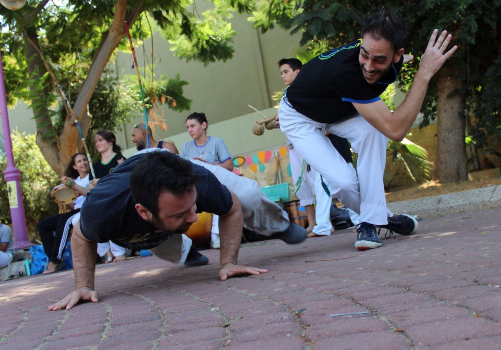 רותם  עזריאל גבעת ברנר קפואירה - Capoeira