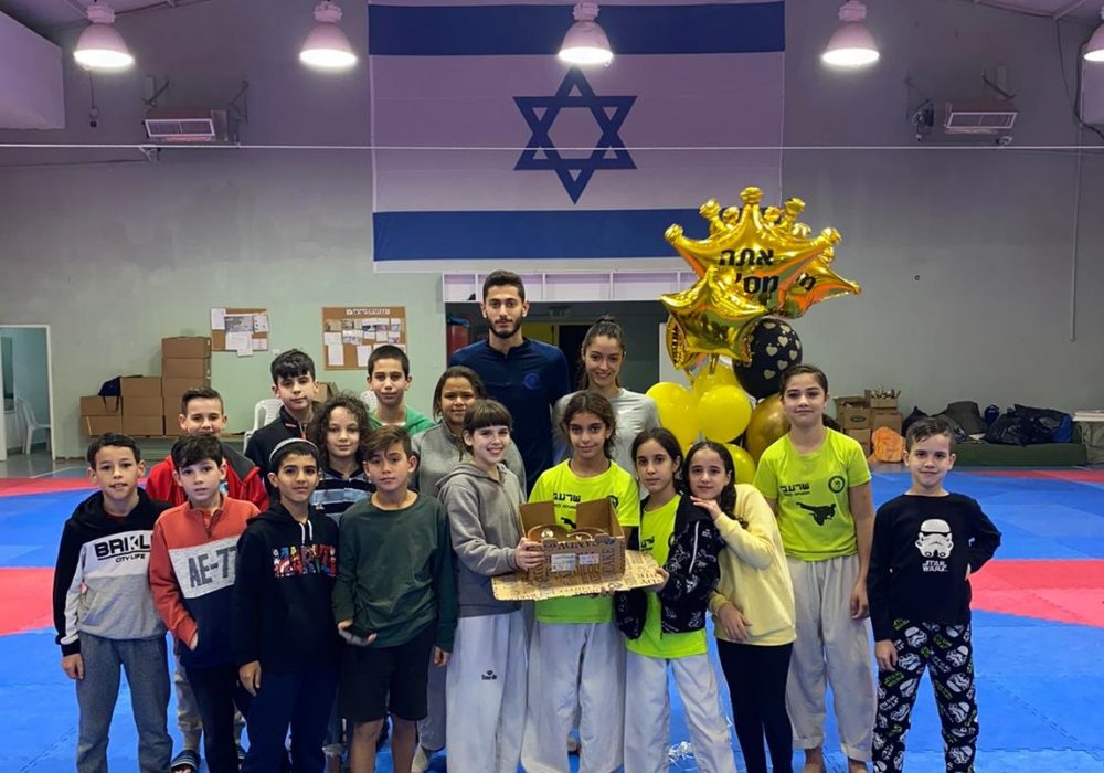 אלרואי  אשל אשקלון טאקוונדו - Taekwondo