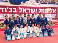 ערן  רחמני תל אביב יפו ג'ודו - Judo