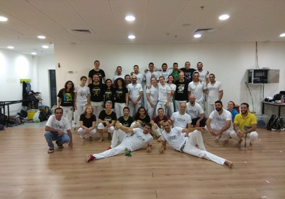 יבנה אדם חלפון קפואירה - Capoeira 