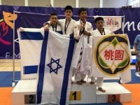 שוקי  קואז רעננה ג'ודו - Judo