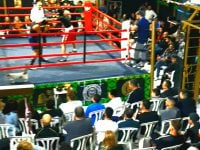 חדרה אקי מישייב איגרוף קלאסי - Boxing 