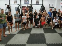 Avtalion Gym  נס ציונה