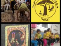 ליאור  חרט אוליברה חוגלה קפואירה - Capoeira