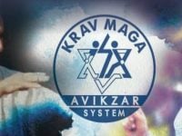 נתניה יהודה אביקזר  ואיילת השחר קרב מגע – Krav Maga