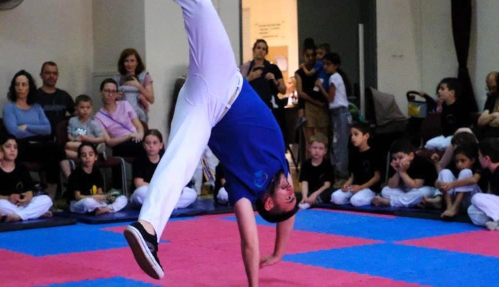 נס ציונה לב  גינזבורג קפואירה - Capoeira