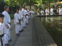 JSKA Karate קראטה - שוטוקאן Shotokan  חיפה