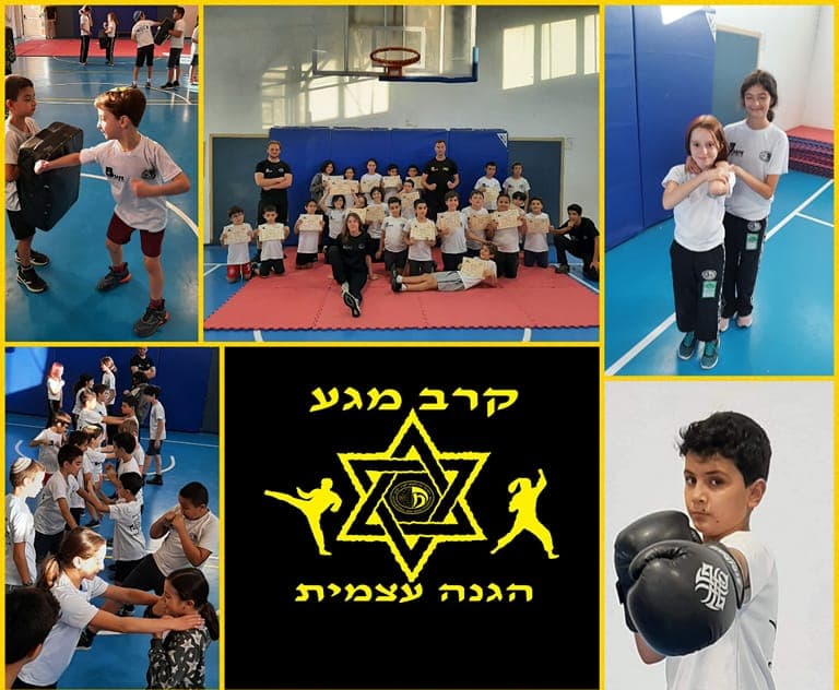יהודה ון דר ולדן ראש העין קרב מגע – Krav Maga 