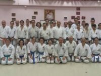 פרי הורן חיפה קראטה - Karate  שוטוקאן Shotokan