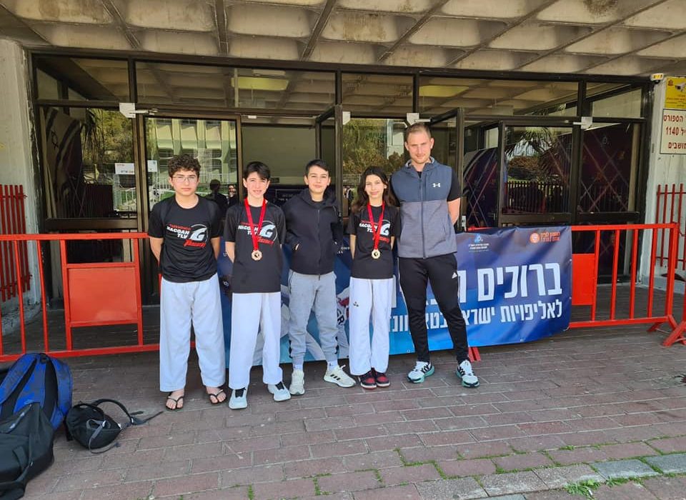 תל אביב יפו גבריאל דולמון טאקוונדו - Taekwondo 