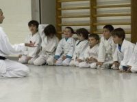 SHOTOKAN JERUSALEM  מוצא עלית