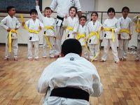 רפי סיטרוק אשקלון קראטה - Karate  שוטוקאן Shotokan