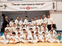 אלון דגן עין ורד קראטה - Karate  קרב מגע – Krav Maga