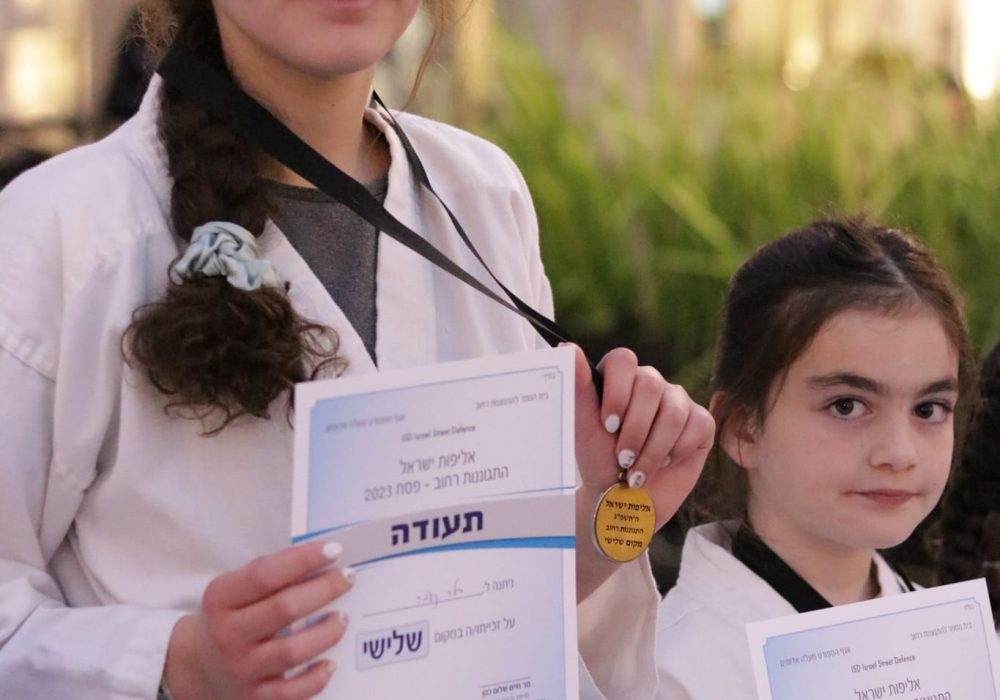 רחלי ברדוגו גבעת זאב אמ.אמ.איי - MMA 