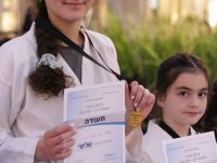 רחלי ברדוגו גבעת זאב אמ.אמ.איי - MMA 
