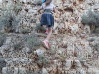 רחלי ברדוגו גבעת זאב אמ.אמ.איי - MMA  קרב מגע – Krav Maga