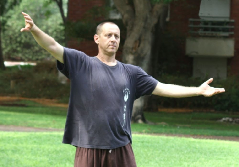 בית הספר לטאי צ'י ומדיטציה ברחובות קונג - Qigong טאי Tai Chi  גיבתון