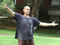 בית הספר לטאי צ'י ומדיטציה ברחובות קונג - Qigong טאי Tai Chi  גיבתון