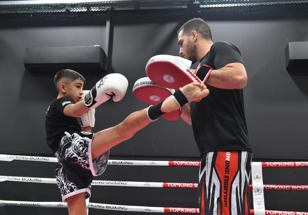 נהריה נתנאל  פריסי אמ.אמ.איי - MMA