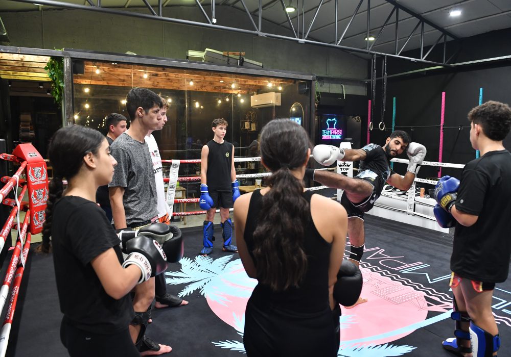 נהריה נתנאל  פריסי אמ.אמ.איי - MMA