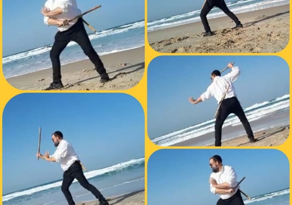 איתי מבס בני ברק אייקידו - Aikido  קונג פו – Kung Fu קרב מגע Krav Maga ארניס אסקרימה וקאלי Arnis Eskrima