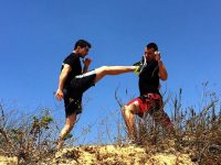 KMS  ראשון לציון