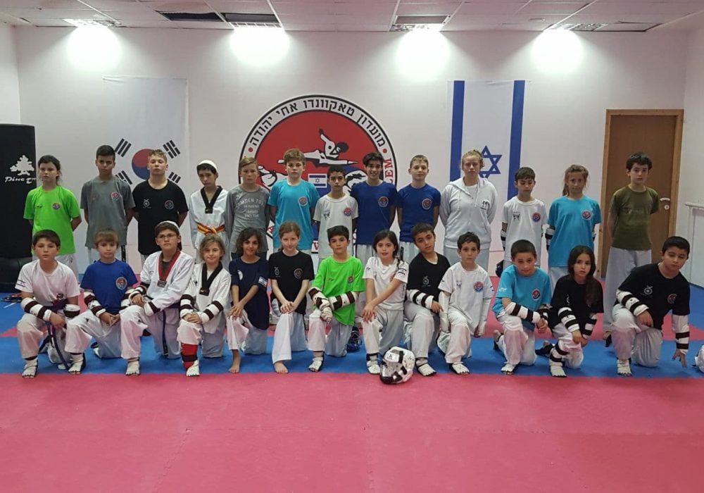 מרק  ברגינסקי ירושלים טאקוונדו - Taekwondo