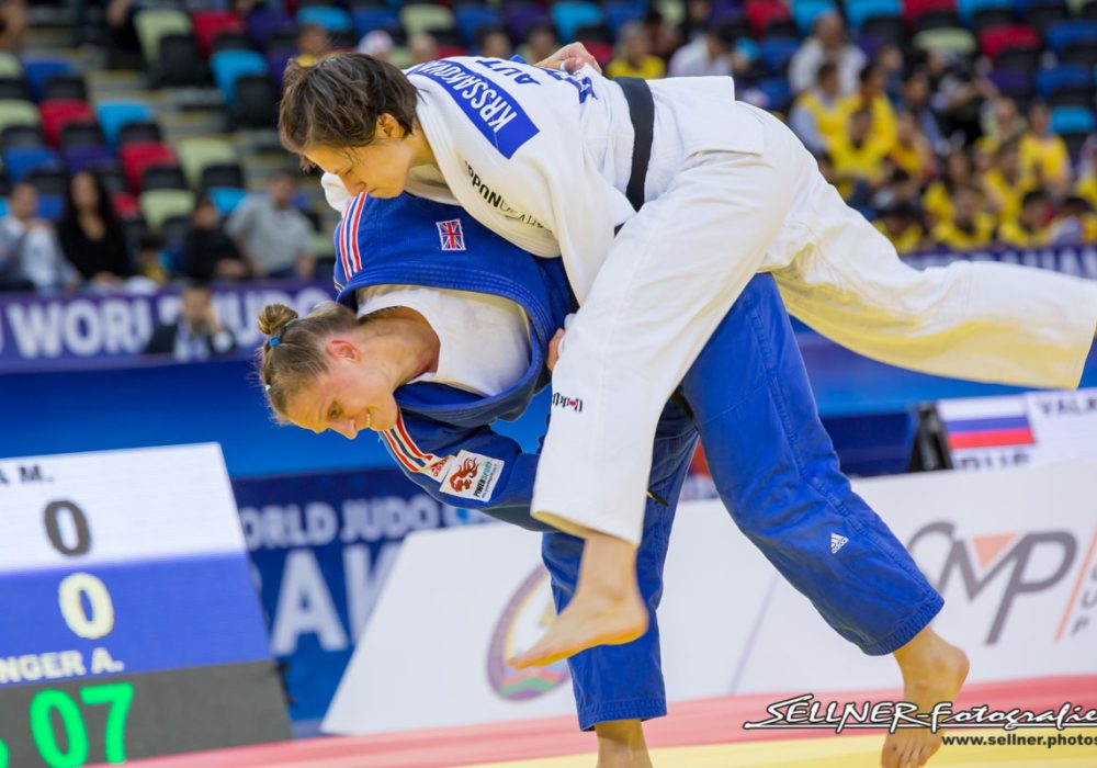 ראשון לציון פבל מוסין אליס שלזינגר ג'ודו - Judo 