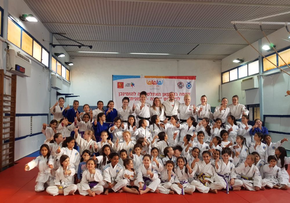 פבל מוסין אליס שלזינגר ראשון לציון ג'ודו - Judo  היאבקות Wrestling