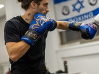 ראשון לציון דביר סלע איגרוף קלאסי - Boxing 