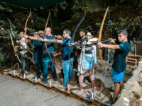 דרך הקשת  קריית טבעון