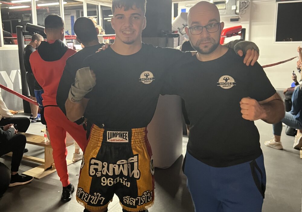משה  מזרחי קריית אונו איגרוף תאילנדי - Muay Thai קיקבוקס קיקבוקסינג – Kickbox