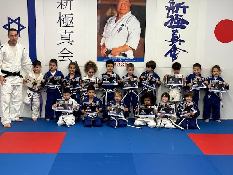 חולון צביקה  שפרן ג'ודו - Judo