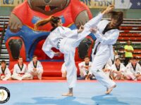 Ness Ziona Taekwondo  נס ציונה