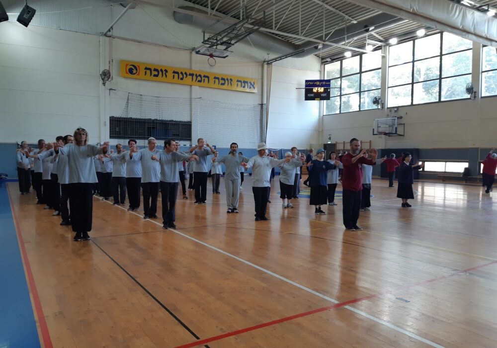 בת הדר יעל  סקוטלסקי טאי צ'י - Tai Chi