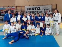 המרכזים לג'ודו והגנה עצמית אומנויות לחימה יפניות ג'ודו - Judo  פרדס חנה כרכור