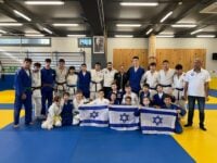 פרדס חנה כרכור יואל ואסף נחמיאס אומנויות לחימה יפניות 