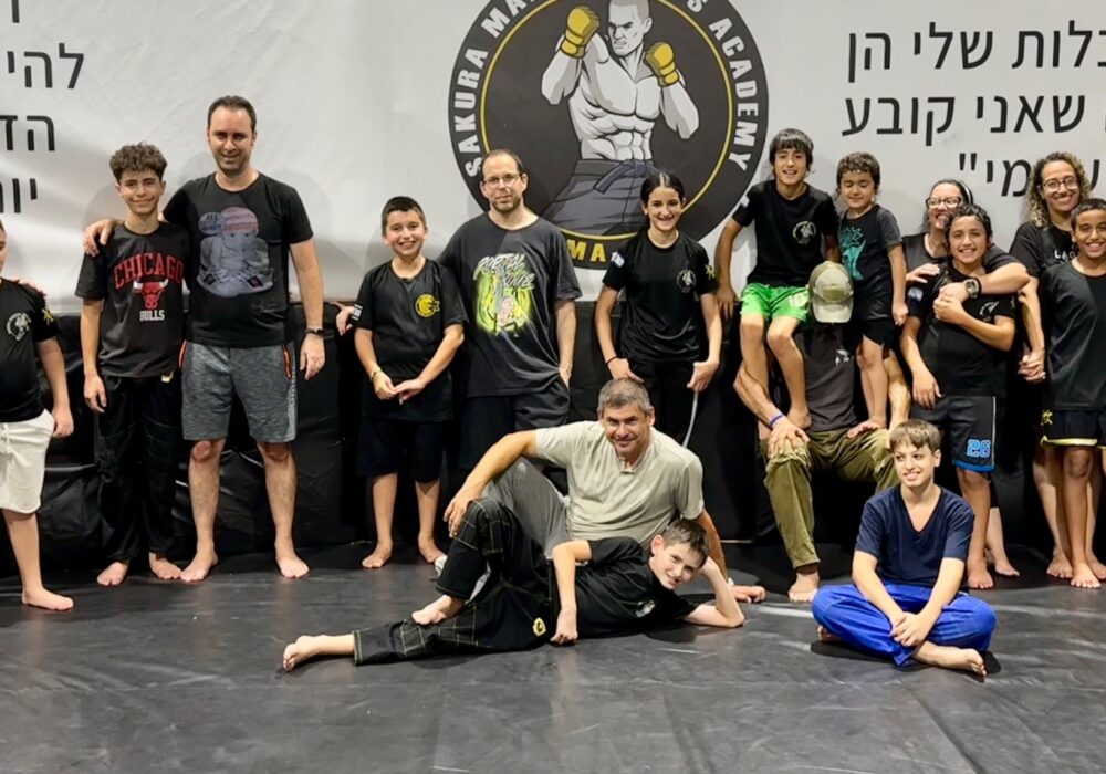 SAKURA MMA אמ.אמ.איי - איגרוף קלאסי Boxing  באר יעקב