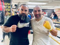 שבי שילון קריית מוצקין איגרוף קלאסי - Boxing 