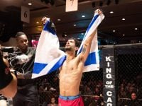 TITANS fight academy אמ.אמ.איי - MMA קרב מגע – Krav Maga  חולון