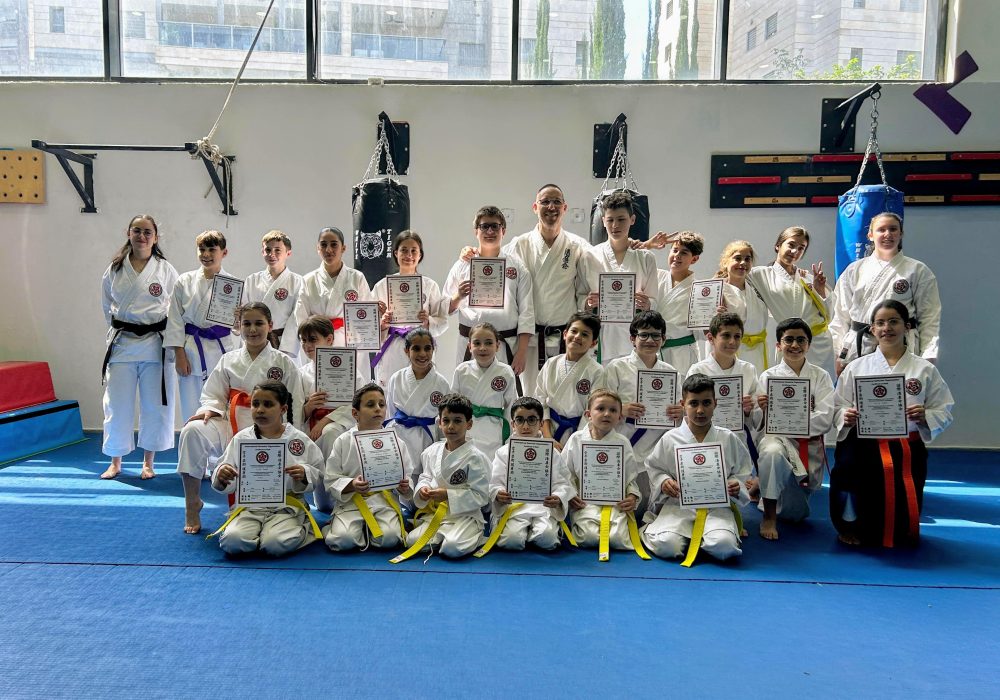 אייל קליין יבנה ג'וג'יטסו יפני - Jujutsu  קובודו Kobudo
